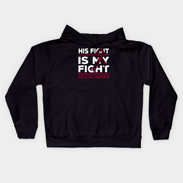 His Fight Is My Fight Sickle Cell Awareness Kids Hoodie by mateobarkley67